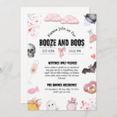 ハロウィンパーティー 招待状 (正面/裏面)