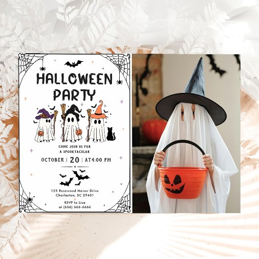 ハロウィンパーティー 招待状