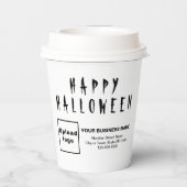 ハロウィンビジネスホワイト紙カップ 紙コップ (裏面)