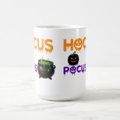 ハロウィンファン必見の魔法シーン 🎃 コーヒーマグカップ (中央)