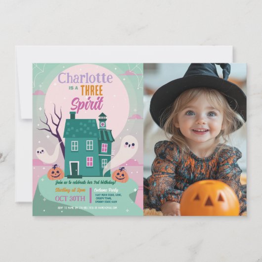 ハロウィンフォト3rd幽霊ハウスパーティー 幽霊のよく出る 招待状 (正面)