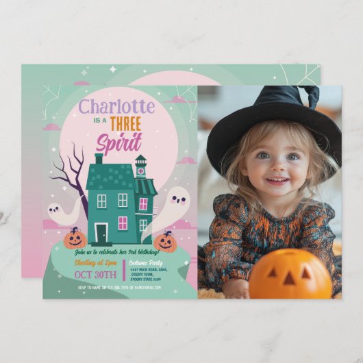 ハロウィンフォト3rd幽霊ハウスパーティー 幽霊のよく出る 招待状 (正面/裏面)