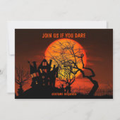 ハロウィンフルムーンハウス幽霊のよく出るホラーナイト 招待状 (裏面)