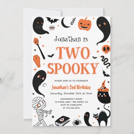 ハロウィンボーイ写真第2誕生日パーティー 招待状 (正面)