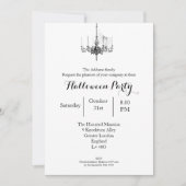 ハロウィンボール（ノワール） 招待状 (正面)