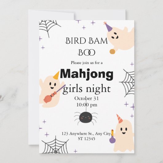 ハロウィンマージャン招待状 招待状 (正面)