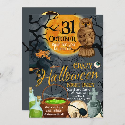 ハロウィンムーンとフクロウパーティの招待状 招待状 (正面/裏面)