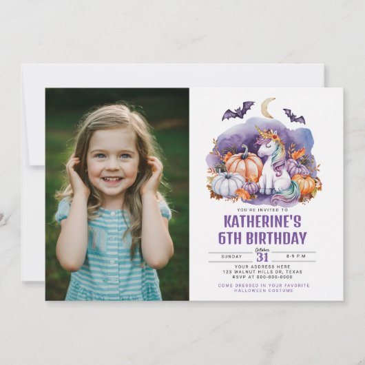 ハロウィンユニコーンウォーターカラーバースデーパーティー 招待状 (正面)