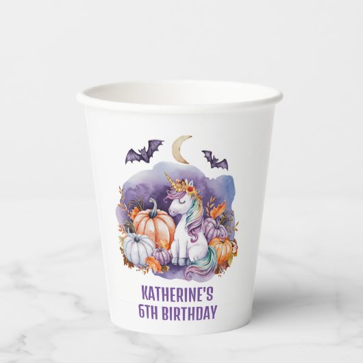 ハロウィンユニコーンウォーターカラーバースデーパーティー 紙コップ (正面)