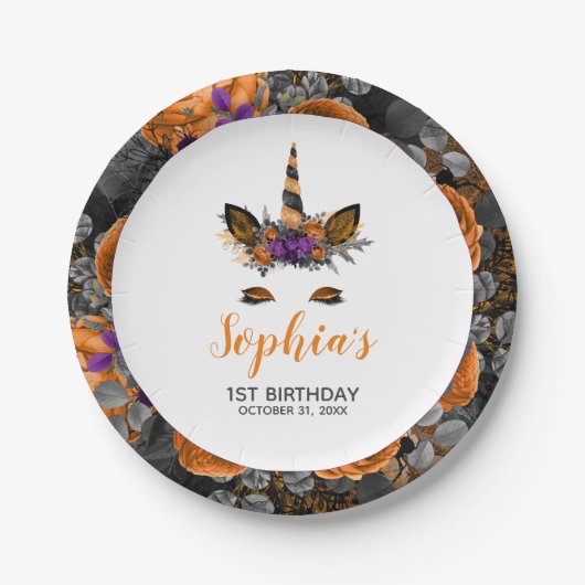ハロウィンユニコーンオレンジブラック誕生日パーティー ペーパープレート (正面)