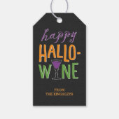 ハロウィンワインボトルラベルまたはトリートラベル ギフトタグ (正面)