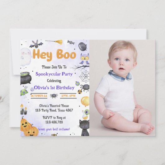ハロウィン不気味かわいい幽霊誕生日パーティーの写真 招待状 (正面)