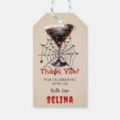 ハロウィン不気味かわいい幽霊誕生日パーティー ギフトタグ (裏面)