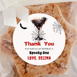 ハロウィン不気味かわいい幽霊誕生日パーティー ラウンドシール