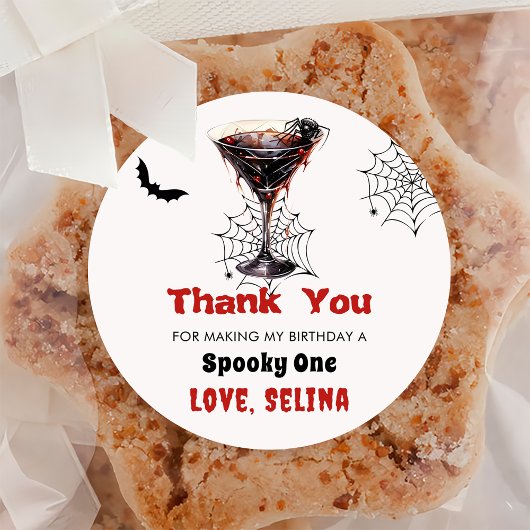 ハロウィン不気味かわいい幽霊誕生日パーティー ラウンドシール