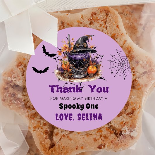 ハロウィン不気味かわいい幽霊誕生日パーティー ラウンドシール