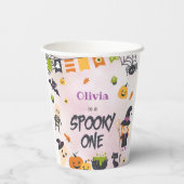 ハロウィン不気味かわいい幽霊誕生日パーティー 紙コップ (裏面)