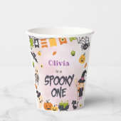 ハロウィン不気味かわいい幽霊誕生日パーティー 紙コップ (正面)