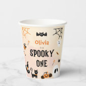ハロウィン不気味かわいい幽霊誕生日パーティー 紙コップ (正面)