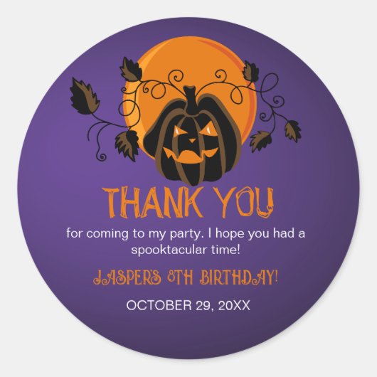 ハロウィン不気味の誕生日パーティーを開こう ラウンドシール (正面)