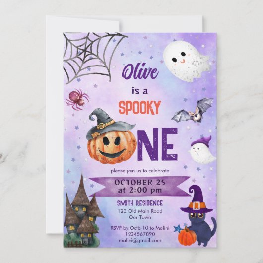 ハロウィン不気味の誕生日パーティーテンプレート 招待状 (正面)