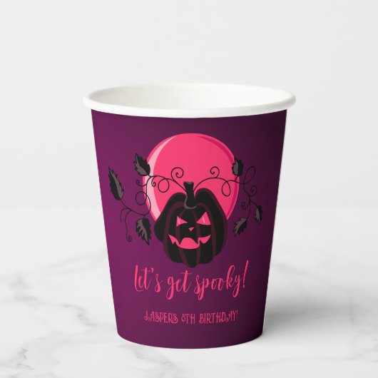 ハロウィン不気味の誕生日パーティー 紙コップ (裏面)