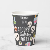 ハロウィン不気味の誕生日パーティー 紙コップ (裏面)
