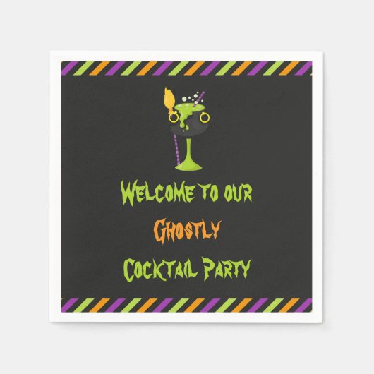 ハロウィン不気味カクテルパーティー スタンダードカクテルナプキン (正面)