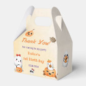 ハロウィン不気味キュート幽霊 フェイバーボックス (裏面サイド)