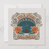 ハロウィン不気味ゴシックヴィンテージスタイル招待状 招待状 (正面)