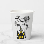 ハロウィン不気味スパイダーこうもりス幽霊のよく出るウィッチハウス 紙コップ (裏面)
