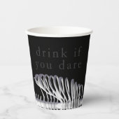 ハロウィン不気味ドリンクもしあえて紙カップ 紙コップ (正面)