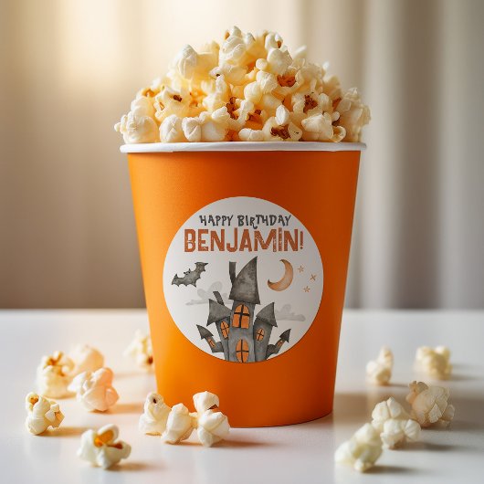 ハロウィン不気味バースデーパーティーのシール ラウンドシール