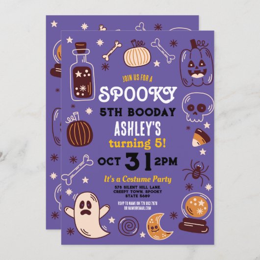 ハロウィン不気味パンプキン誕生日キッズ招待状 招待状 (正面/裏面)