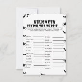ハロウィン不気味パーティーフレーズのゲームカードを終了 招待状 (正面)