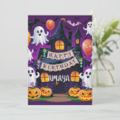 ハロウィン不気味ファーストワン招待状 招待状 (スタンド正面)