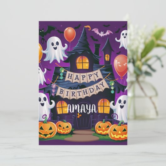 ハロウィン不気味ファーストワン招待状 招待状 (スタンド正面)