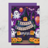 ハロウィン不気味ファーストワン招待状 招待状 (正面/裏面)