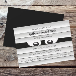 ハロウィン不気味ホラー幽霊のよく出るミイラ幽霊の目 招待状