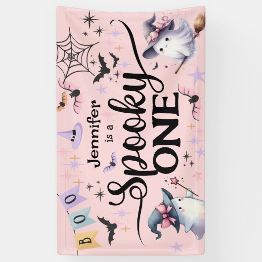 ハロウィン不気味ワンかわいい幽霊1歳の誕生日パーティー 横断幕 (縦)