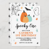 ハロウィン不気味ワン1歳の誕生日ブルーカボチャ 招待状 (正面/裏面)