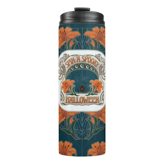 ハロウィン不気味ヴィンテージの不気味な回転 タンブラー (正面)