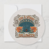 ハロウィン不気味ヴィンテージスタイルダークウィムシー 招待状 (正面)