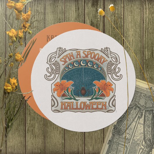 ハロウィン不気味ヴィンテージスタイルダークウィムシー 招待状