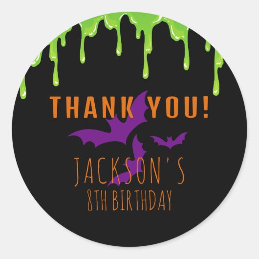 ハロウィン不気味子供の誕生日ありがとう ラウンドシール (正面)