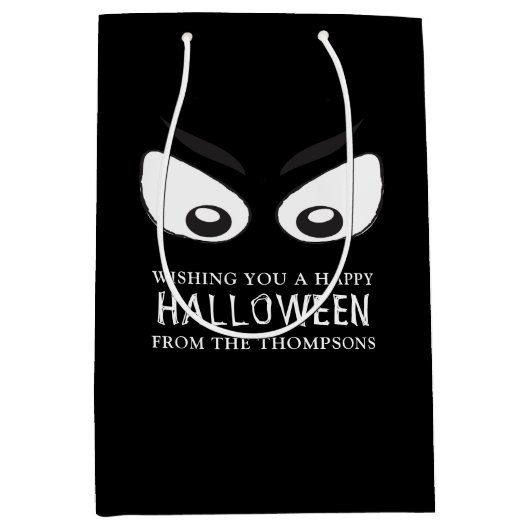 ハロウィン不気味怖い幽霊の目お洒落 ミディアムペーパーバッグ (正面)