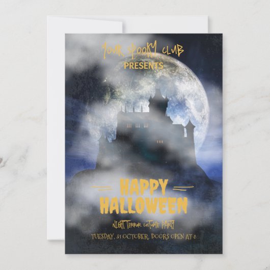 ハロウィン不気味招待状ブーハローウィンパーティ 招待状 (正面)