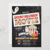 ハロウィン不気味映画ナイトバースデーパーティー 招待状 (正面)