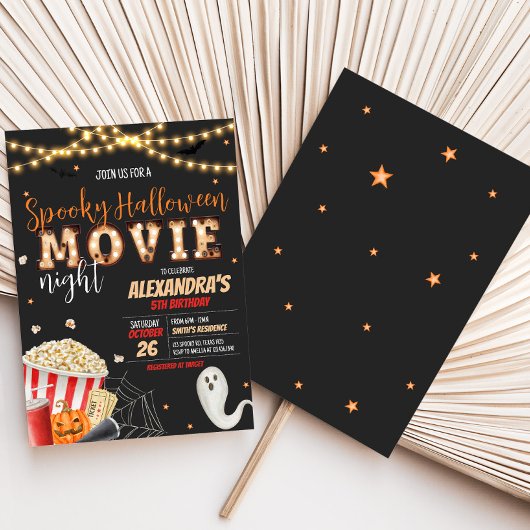 ハロウィン不気味映画ナイトバースデーパーティー 招待状