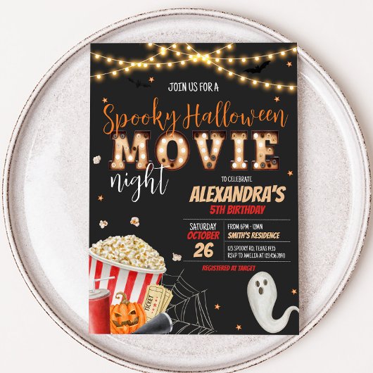 ハロウィン不気味映画ナイトバースデーパーティー 招待状